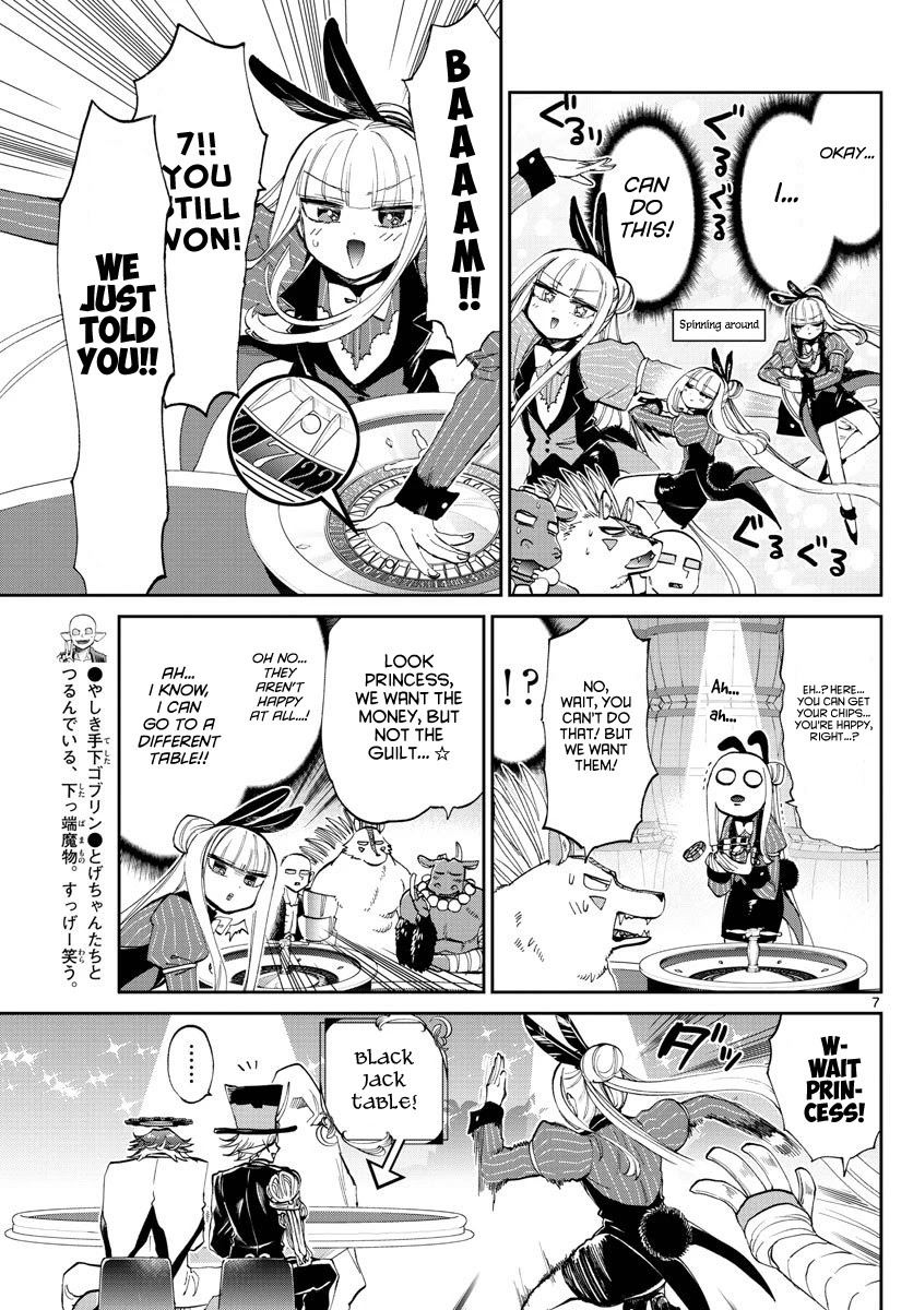 Maou-Jou De Oyasumi - Chapter 177: The Rumored Captive Dealer