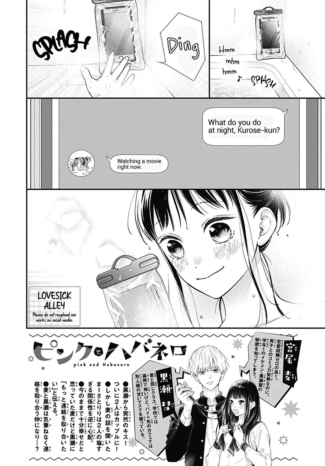 Pink To Habanero - Chapter 38