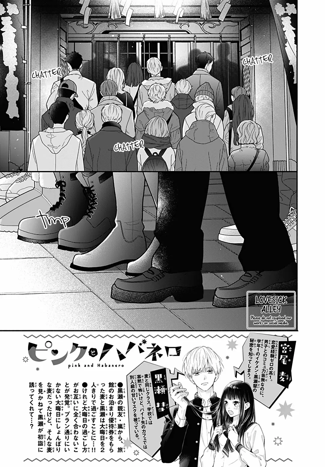 Pink To Habanero - Chapter 60