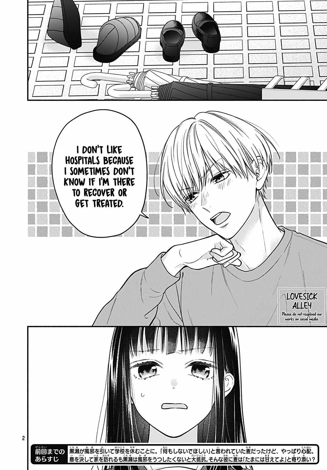 Pink To Habanero - Chapter 49