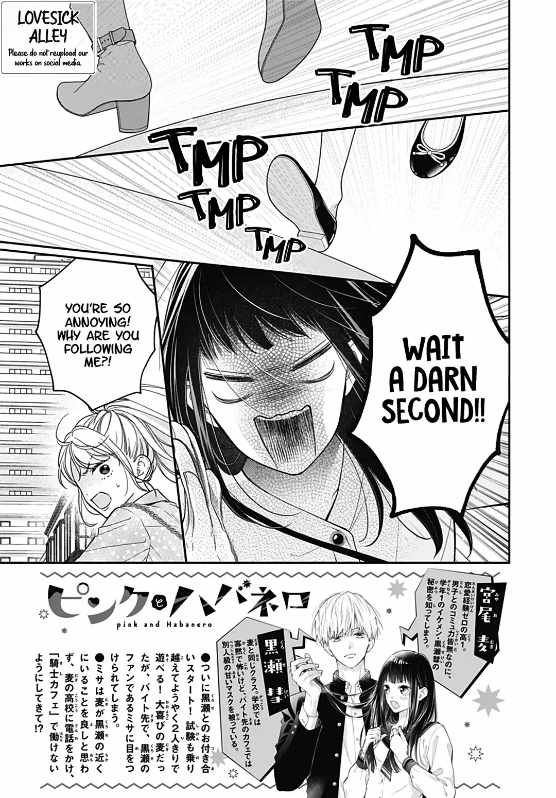 Pink To Habanero - Chapter 40