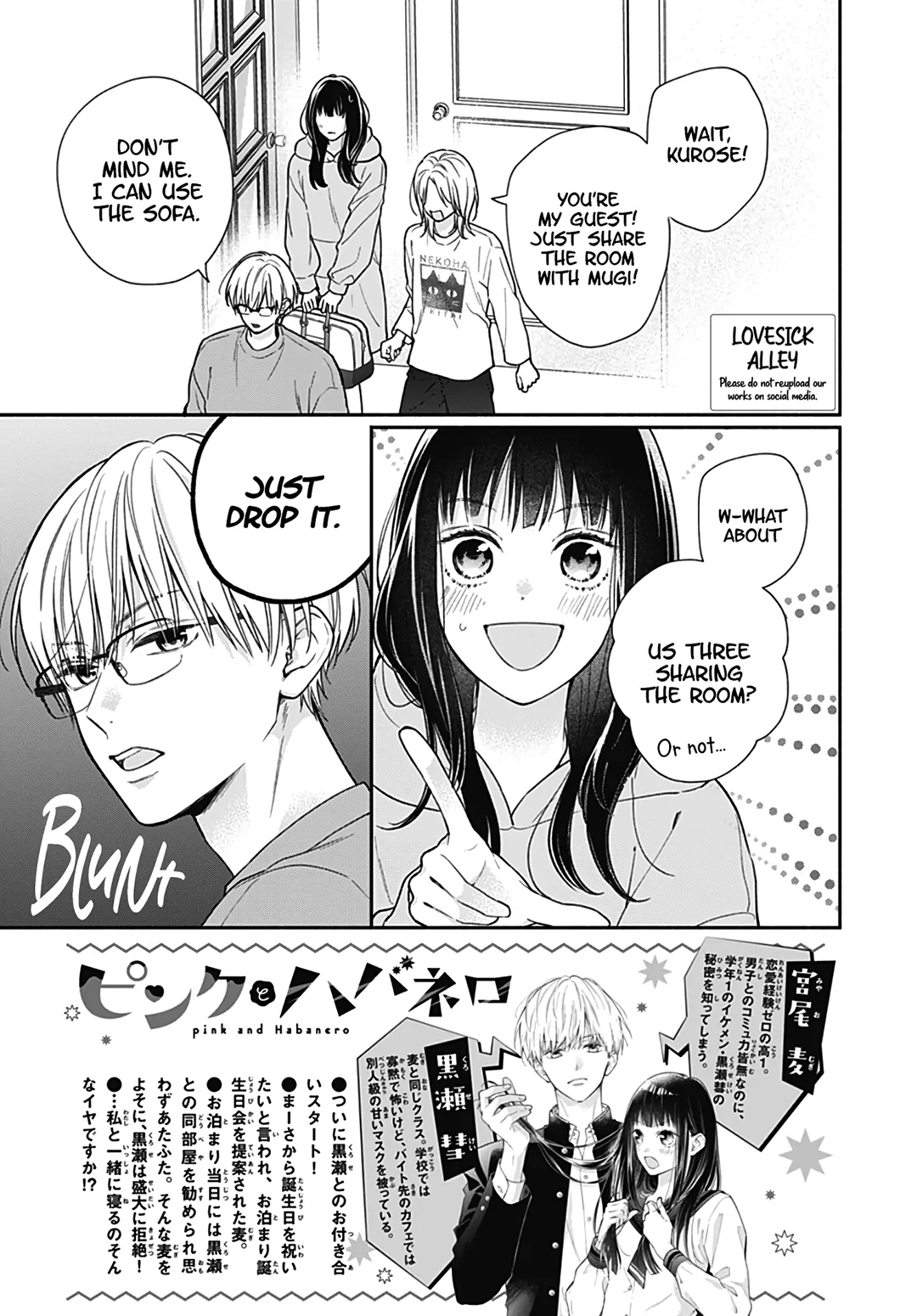 Pink To Habanero - Chapter 44