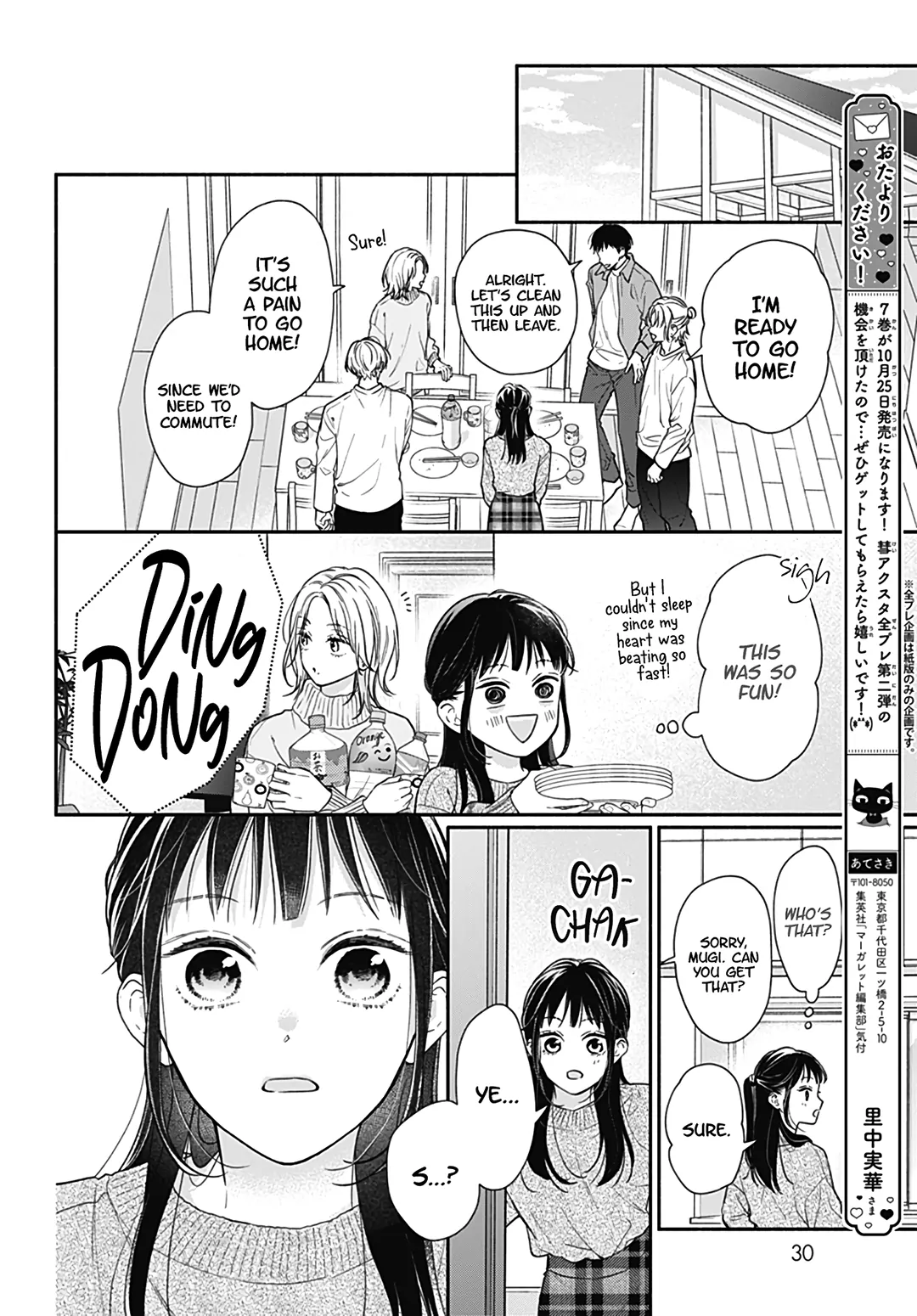 Pink To Habanero - Chapter 44