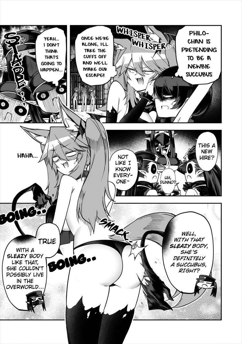 Shiboritoranaide, Onna Shounin-San - Chapter 18.1: Succubus Suit Part 1