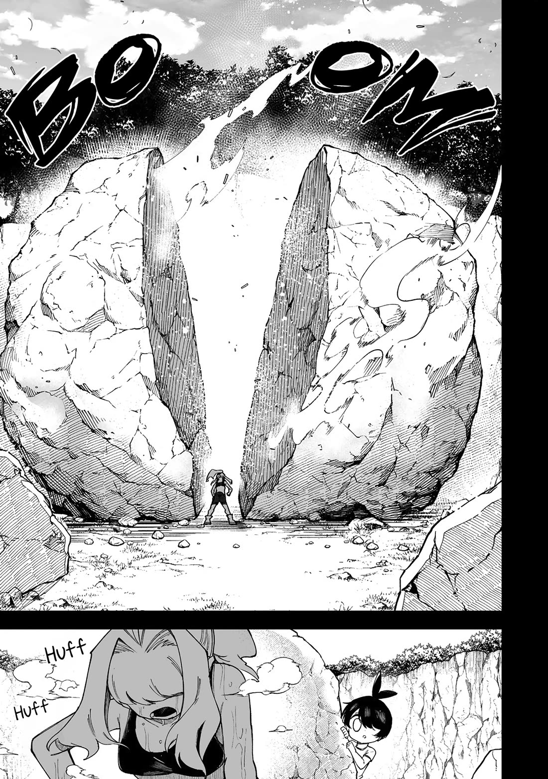 Shiboritoranaide, Onna Shounin-San - Chapter 50.1: Lavi's Quest 2 Part 1