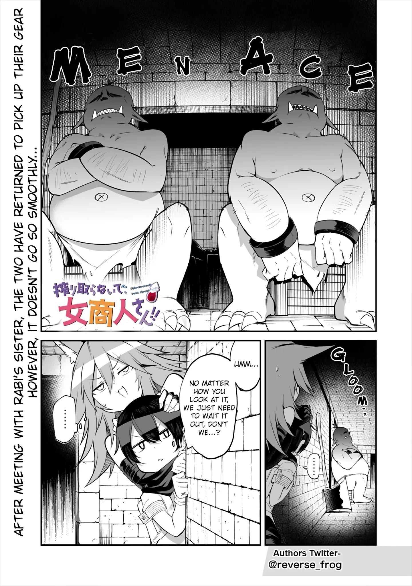 Shiboritoranaide, Onna Shounin-San - Chapter 8.1: Invisicloak Part 1