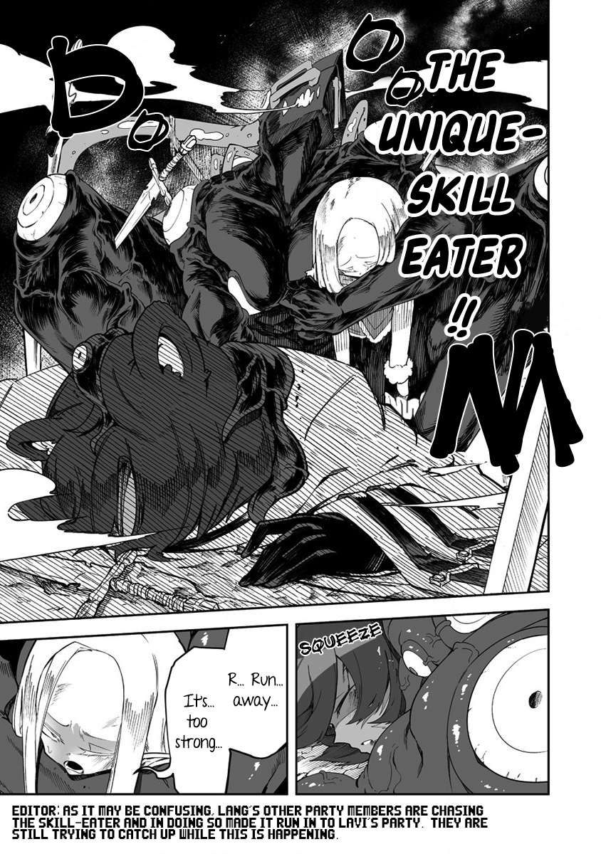 Shiboritoranaide, Onna Shounin-San - Vol.6 Chapter 30.1: Invisicloak 2 Part 1