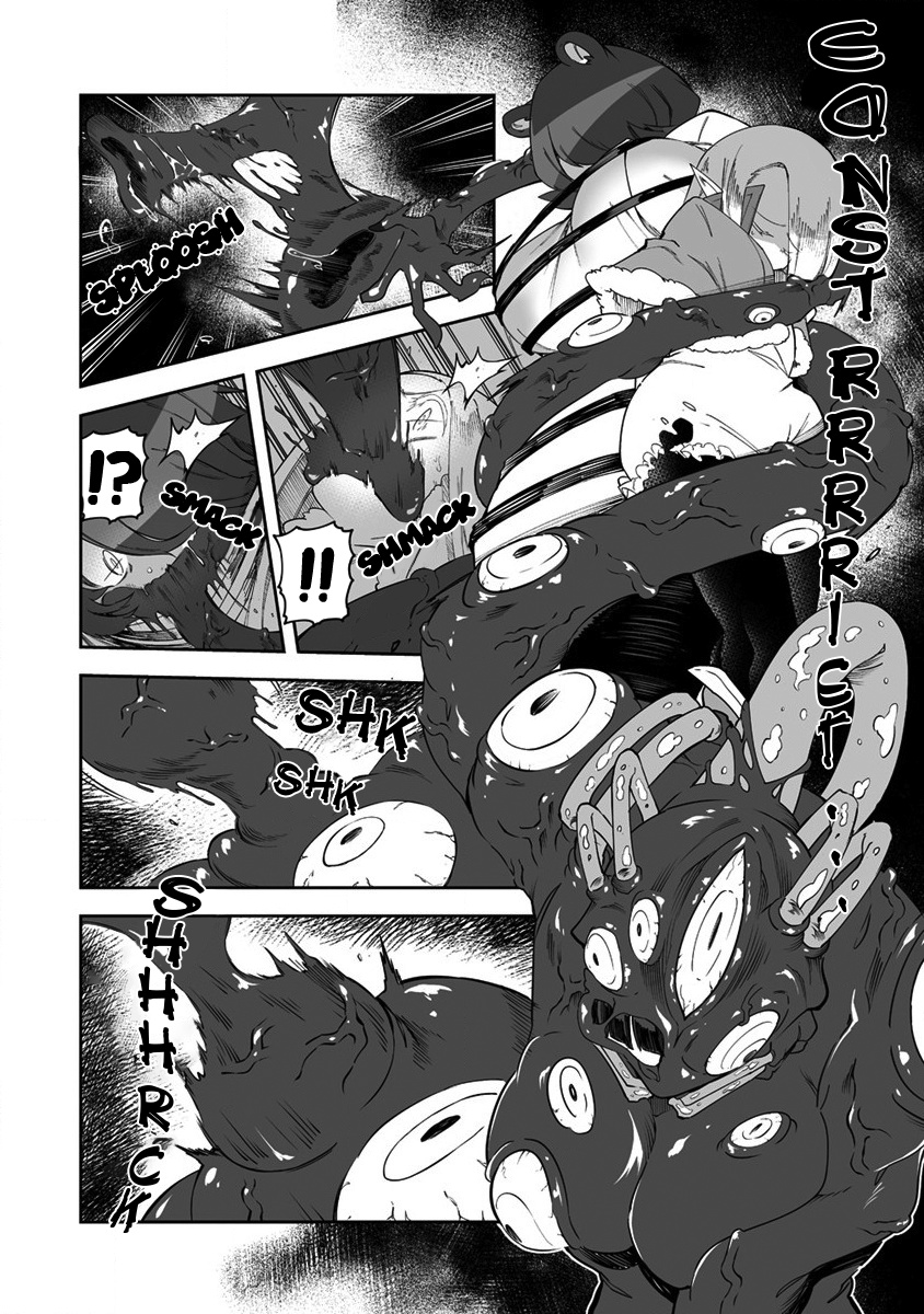 Shiboritoranaide, Onna Shounin-San - Vol.6 Chapter 30.1: Invisicloak 2 Part 1