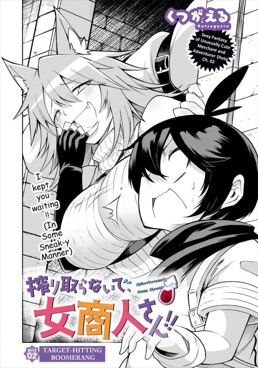 Shiboritoranaide, Onna Shounin-San - Chapter 2: Target-Hitting Boomerang