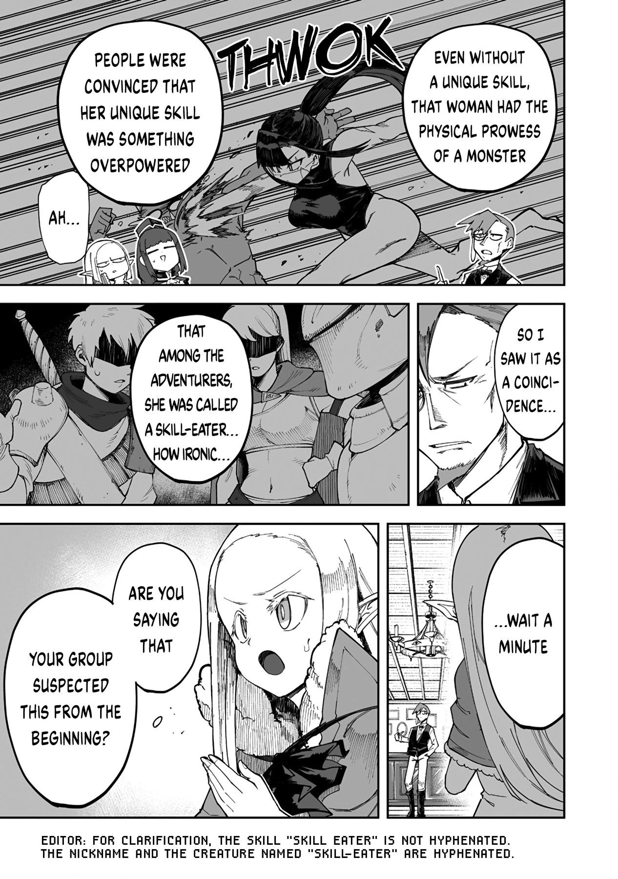 Shiboritoranaide, Onna Shounin-San - Vol.6 Chapter 33.1: Skill-Eater 3 Part 1