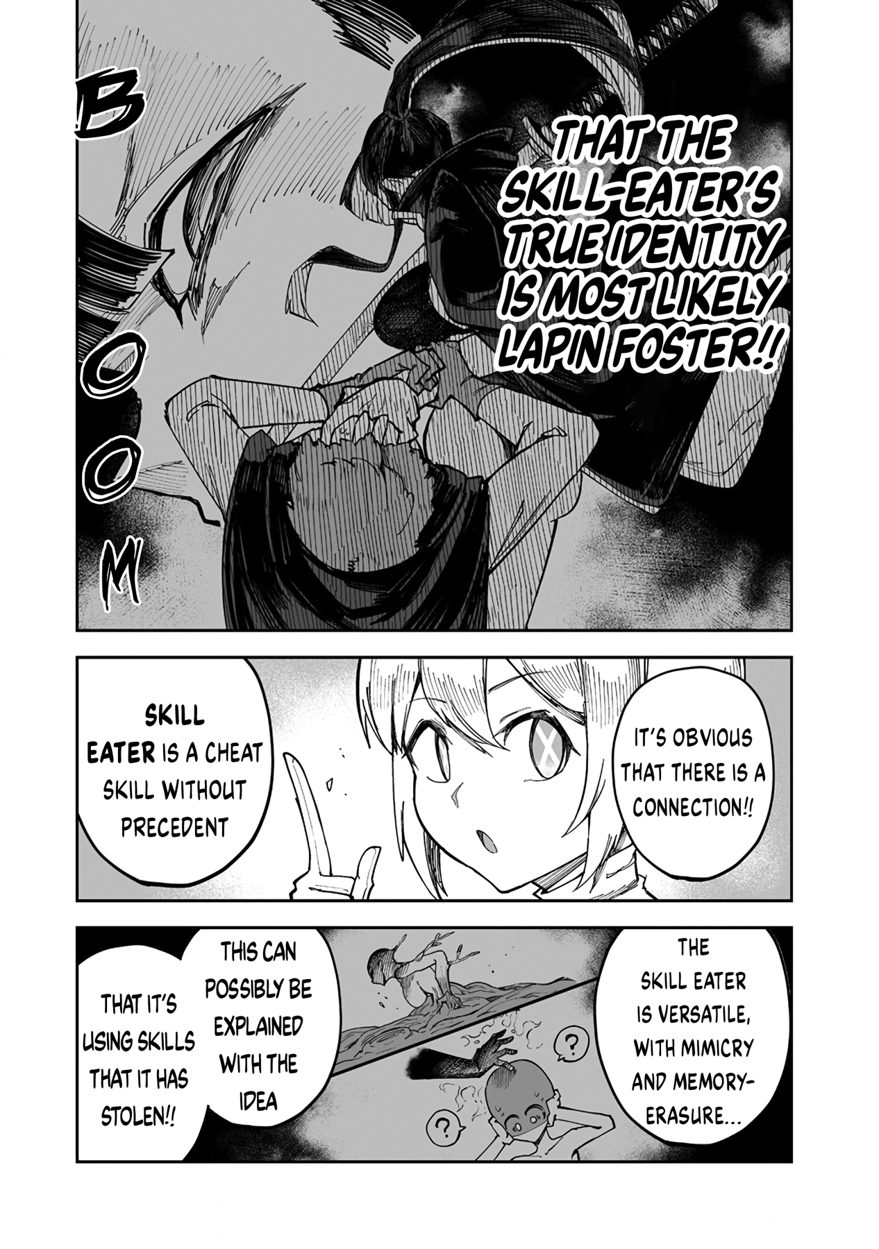 Shiboritoranaide, Onna Shounin-San - Vol.6 Chapter 33.1: Skill-Eater 3 Part 1