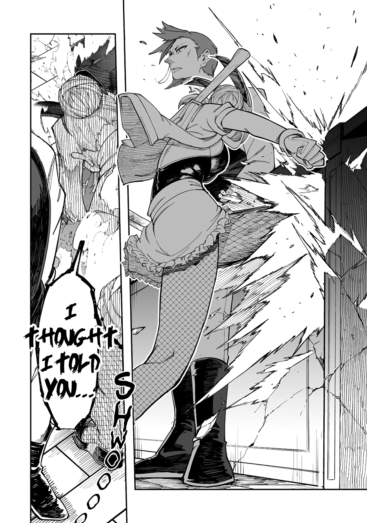 Shiboritoranaide, Onna Shounin-San - Vol.6 Chapter 35.2: Protective Bangles Part 2