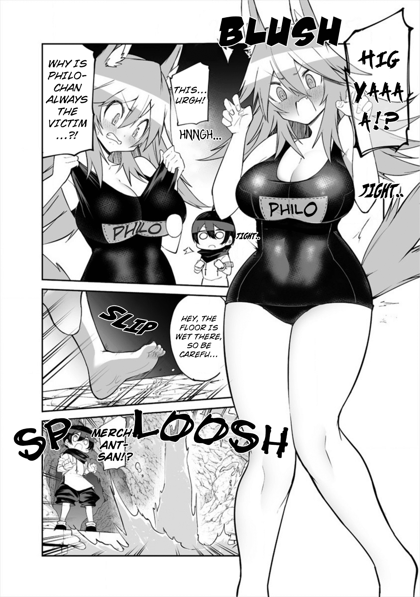 Shiboritoranaide, Onna Shounin-San - Chapter 10.1: Safety Swimsuit Part 1