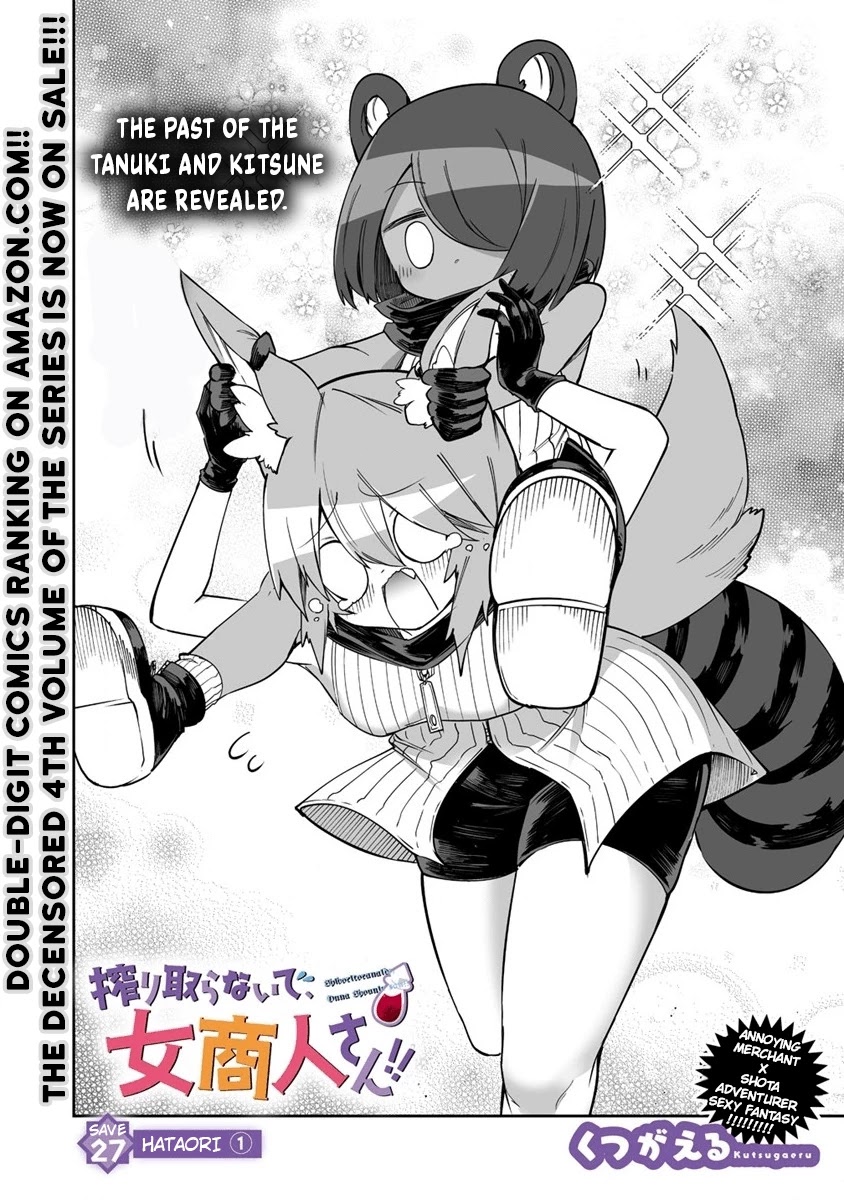 Shiboritoranaide, Onna Shounin-San - Chapter 27.1: Hataori 1 Part 1