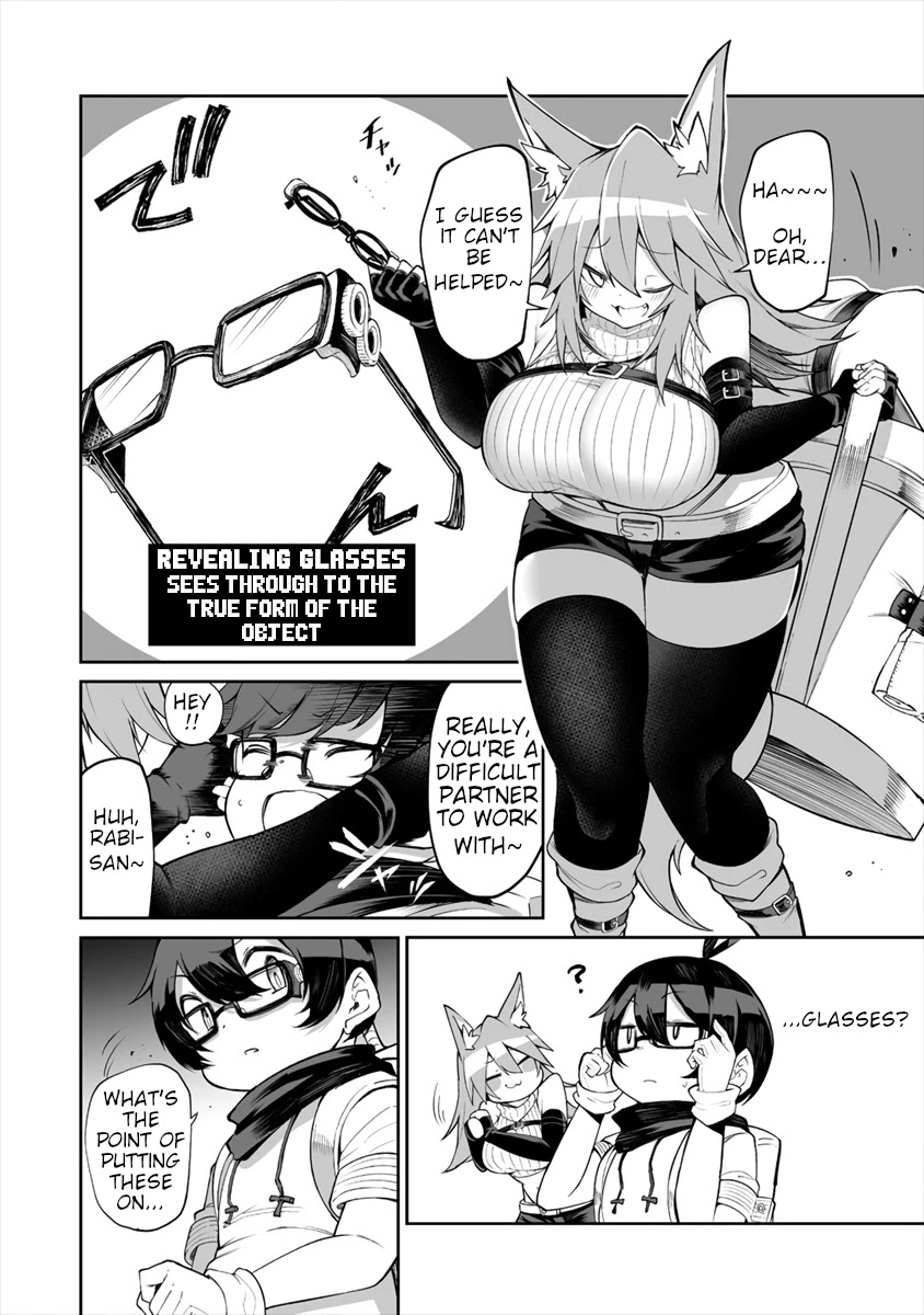 Shiboritoranaide, Onna Shounin-San - Chapter 5: Revealing Glasses