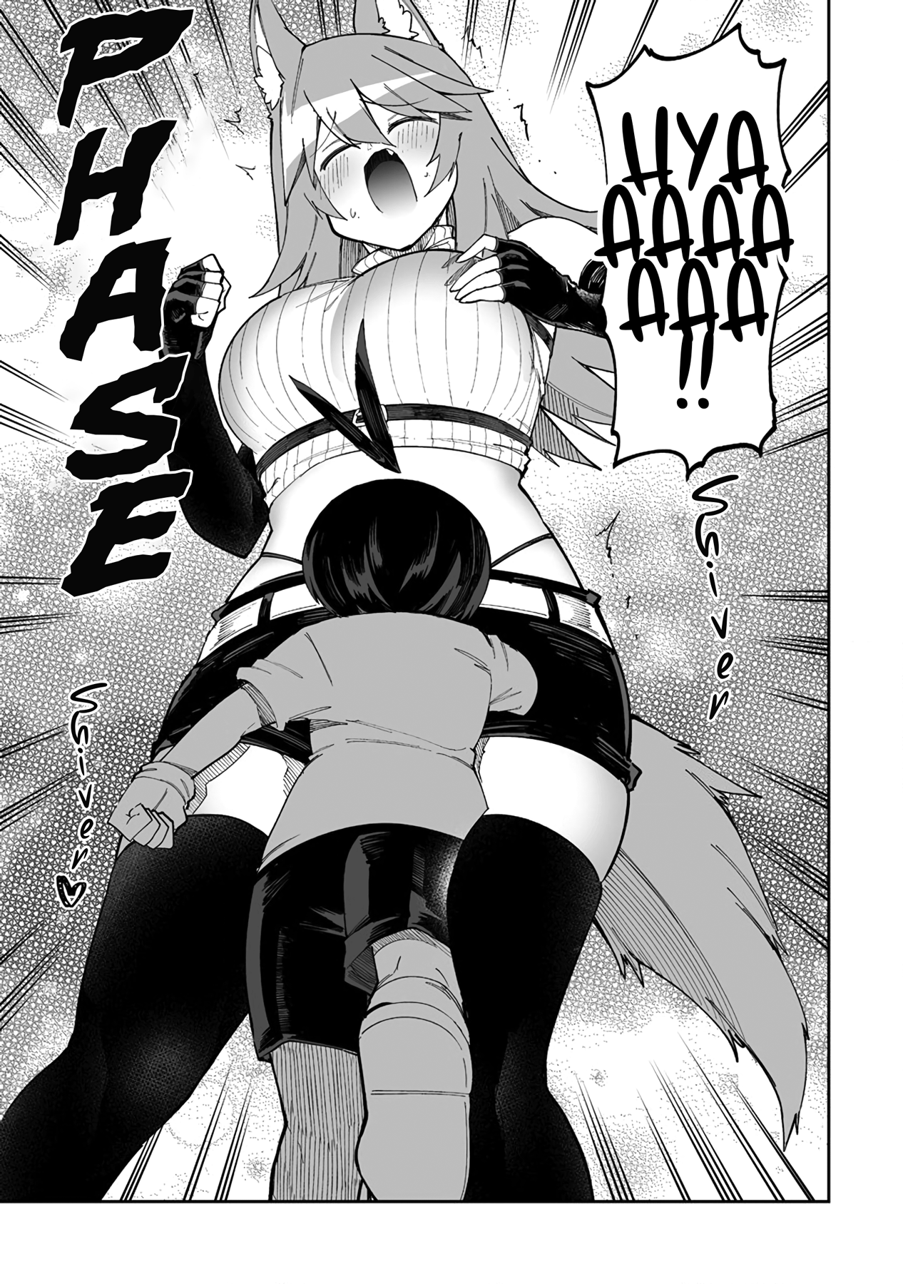 Shiboritoranaide, Onna Shounin-San - Vol.7 Chapter 36.2: Discovery Pen Part 2