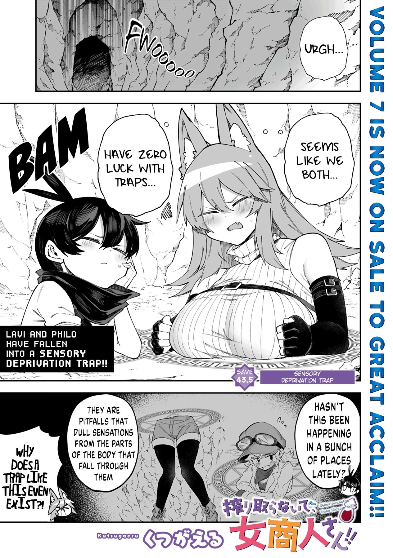 Shiboritoranaide, Onna Shounin-San - Vol.8 Chapter 43.5: Sensory Deprivation Trap