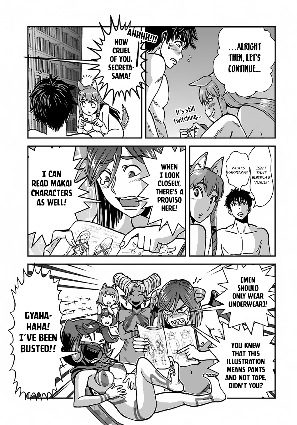 Makikomarete Isekai Teni Suru Yatsu Wa, Taitei Cheat - Chapter 43.2