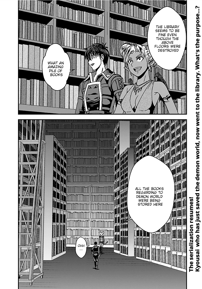 Makikomarete Isekai Teni Suru Yatsu Wa, Taitei Cheat - Chapter 28