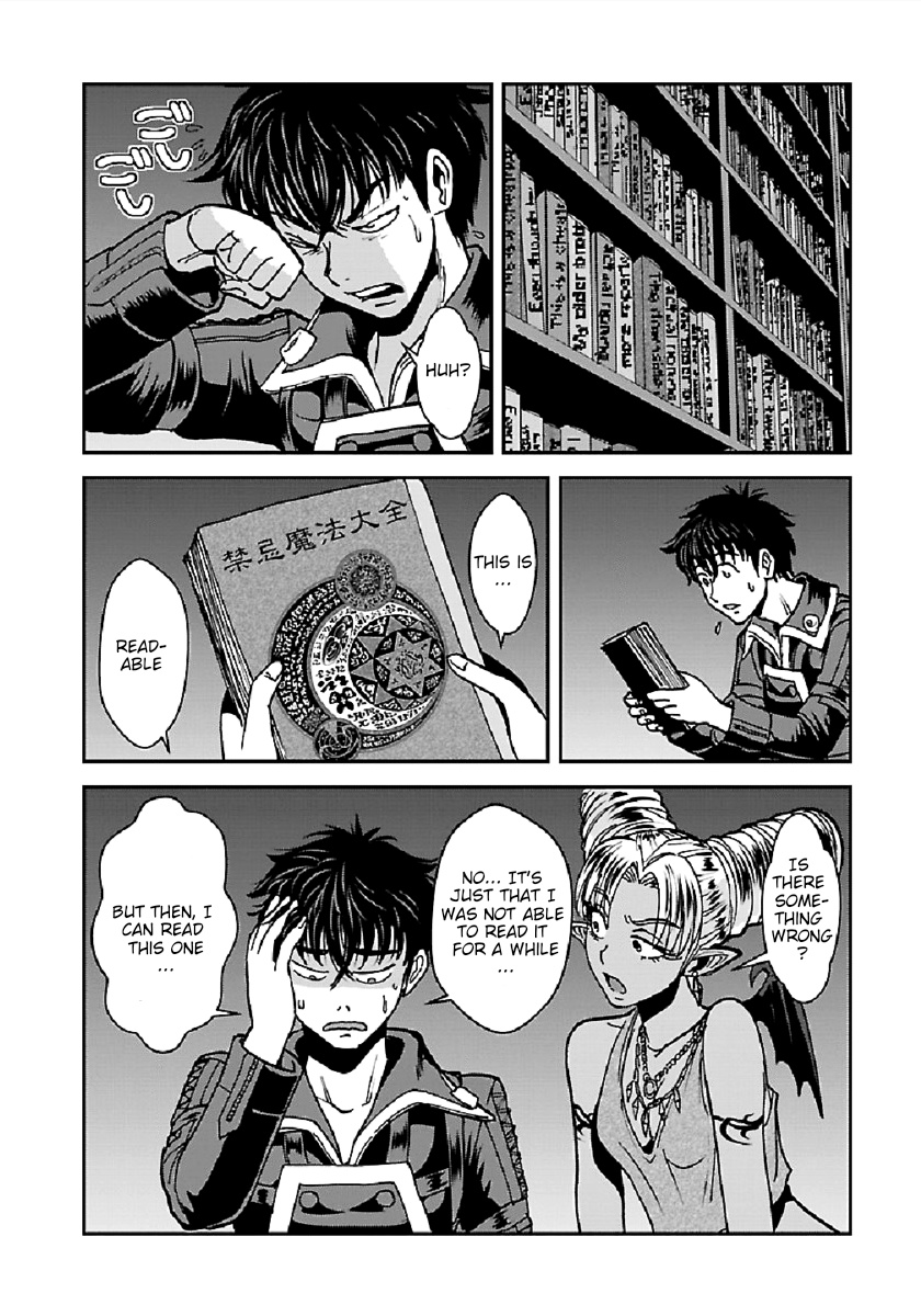 Makikomarete Isekai Teni Suru Yatsu Wa, Taitei Cheat - Chapter 28