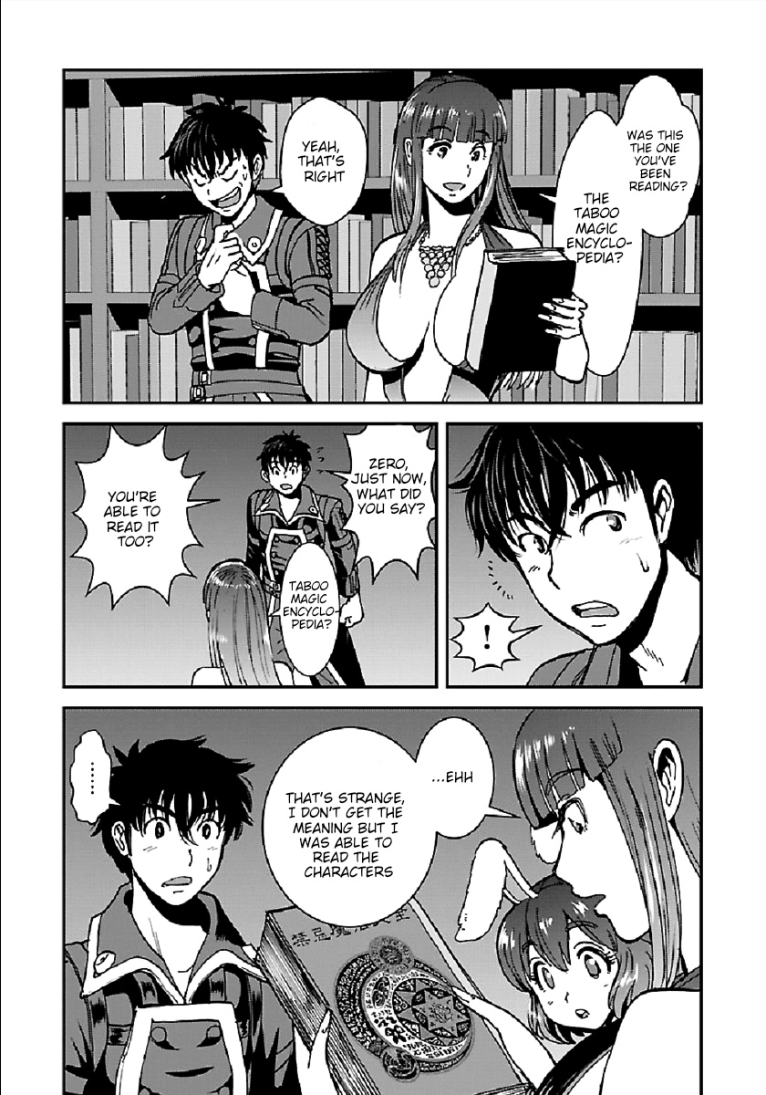 Makikomarete Isekai Teni Suru Yatsu Wa, Taitei Cheat - Chapter 28