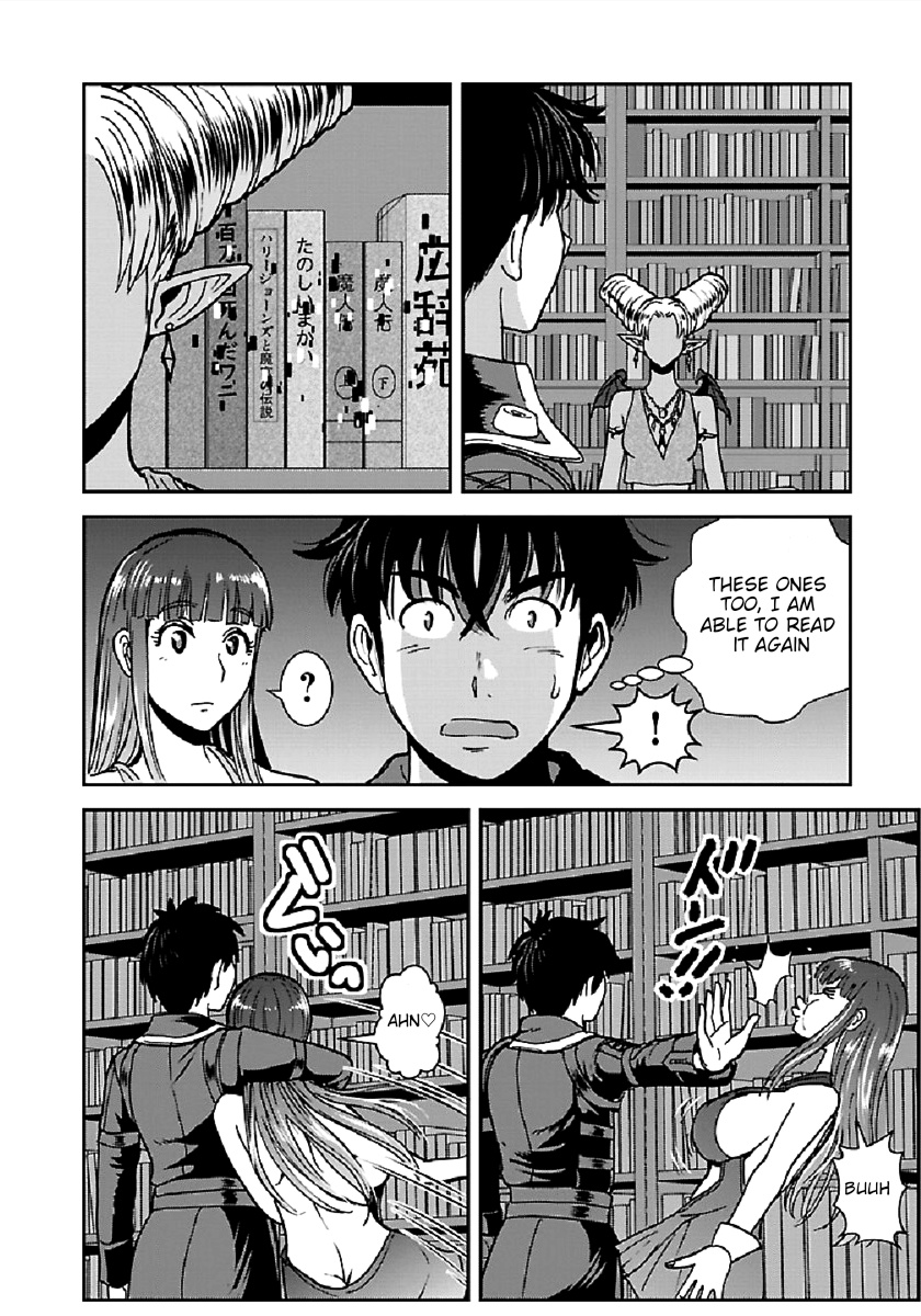 Makikomarete Isekai Teni Suru Yatsu Wa, Taitei Cheat - Chapter 28