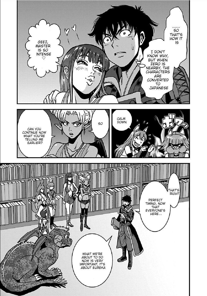 Makikomarete Isekai Teni Suru Yatsu Wa, Taitei Cheat - Chapter 28