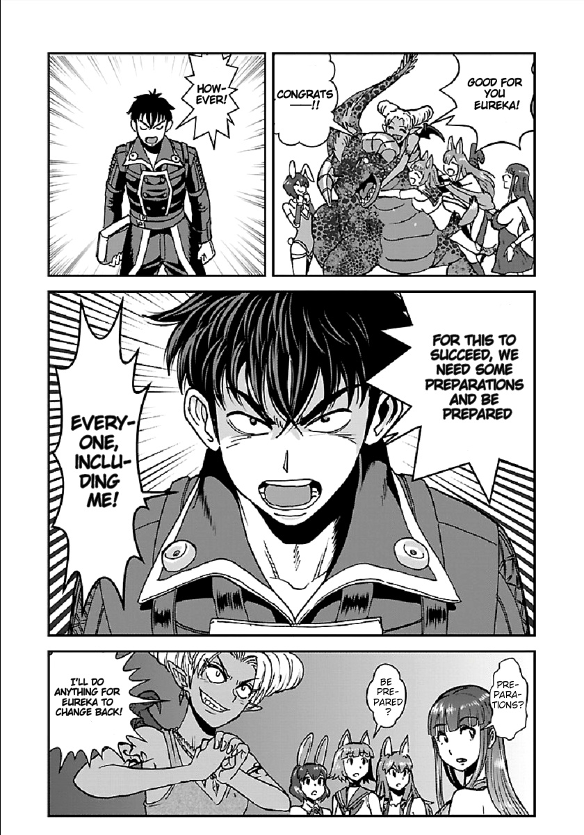 Makikomarete Isekai Teni Suru Yatsu Wa, Taitei Cheat - Chapter 28