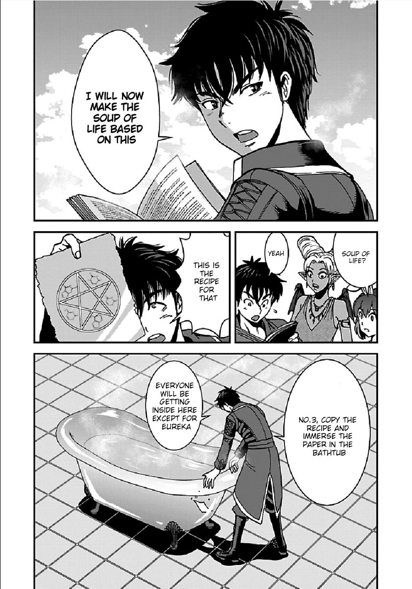 Makikomarete Isekai Teni Suru Yatsu Wa, Taitei Cheat - Chapter 28