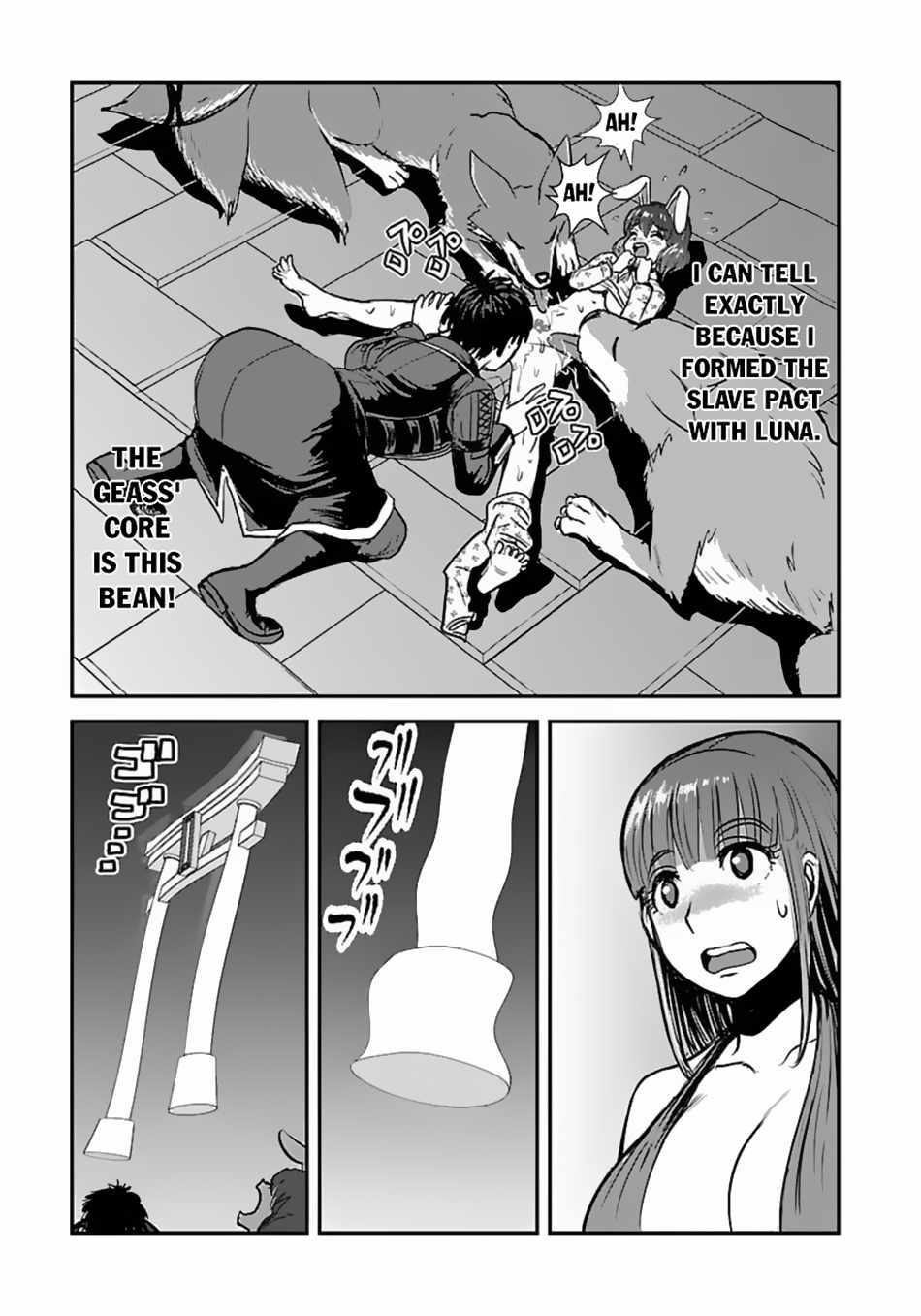 Makikomarete Isekai Teni Suru Yatsu Wa, Taitei Cheat - Chapter 54