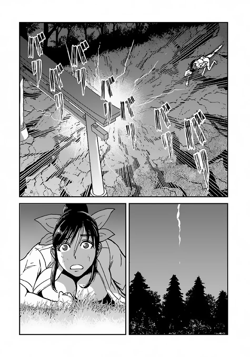 Makikomarete Isekai Teni Suru Yatsu Wa, Taitei Cheat - Chapter 47.2