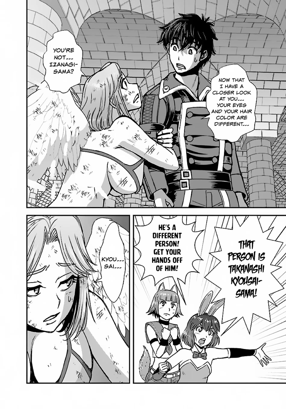 Makikomarete Isekai Teni Suru Yatsu Wa, Taitei Cheat - Chapter 48