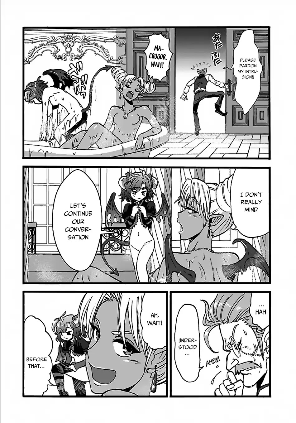 Makikomarete Isekai Teni Suru Yatsu Wa, Taitei Cheat - Chapter 21