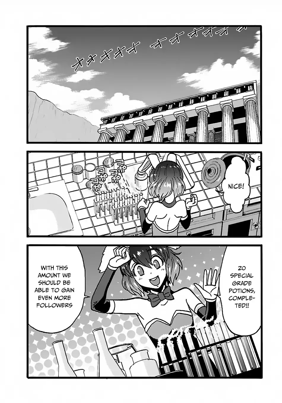 Makikomarete Isekai Teni Suru Yatsu Wa, Taitei Cheat - Chapter 21