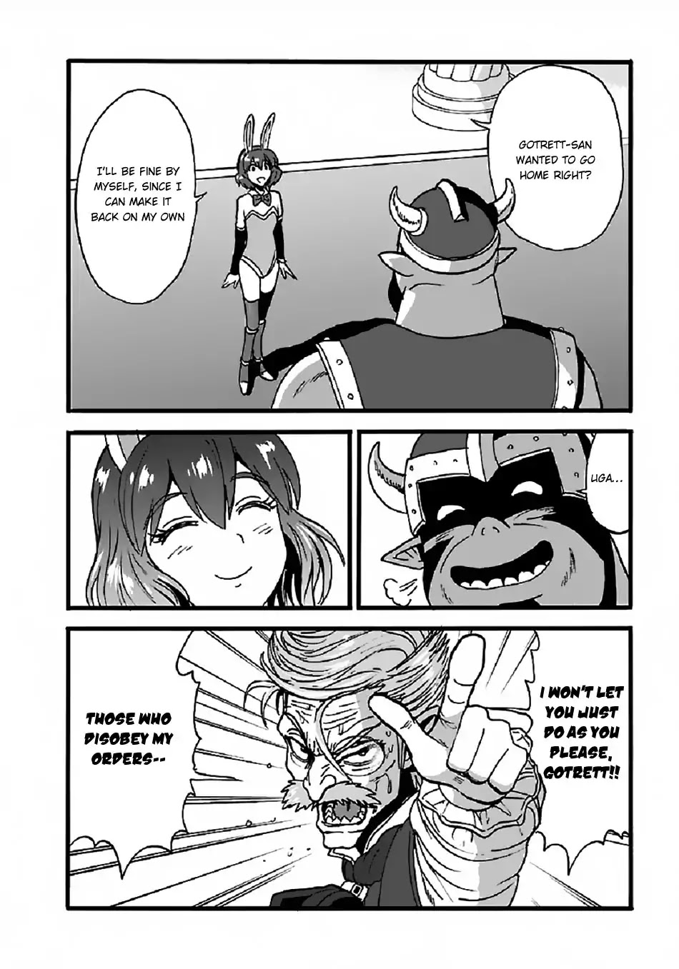 Makikomarete Isekai Teni Suru Yatsu Wa, Taitei Cheat - Chapter 23