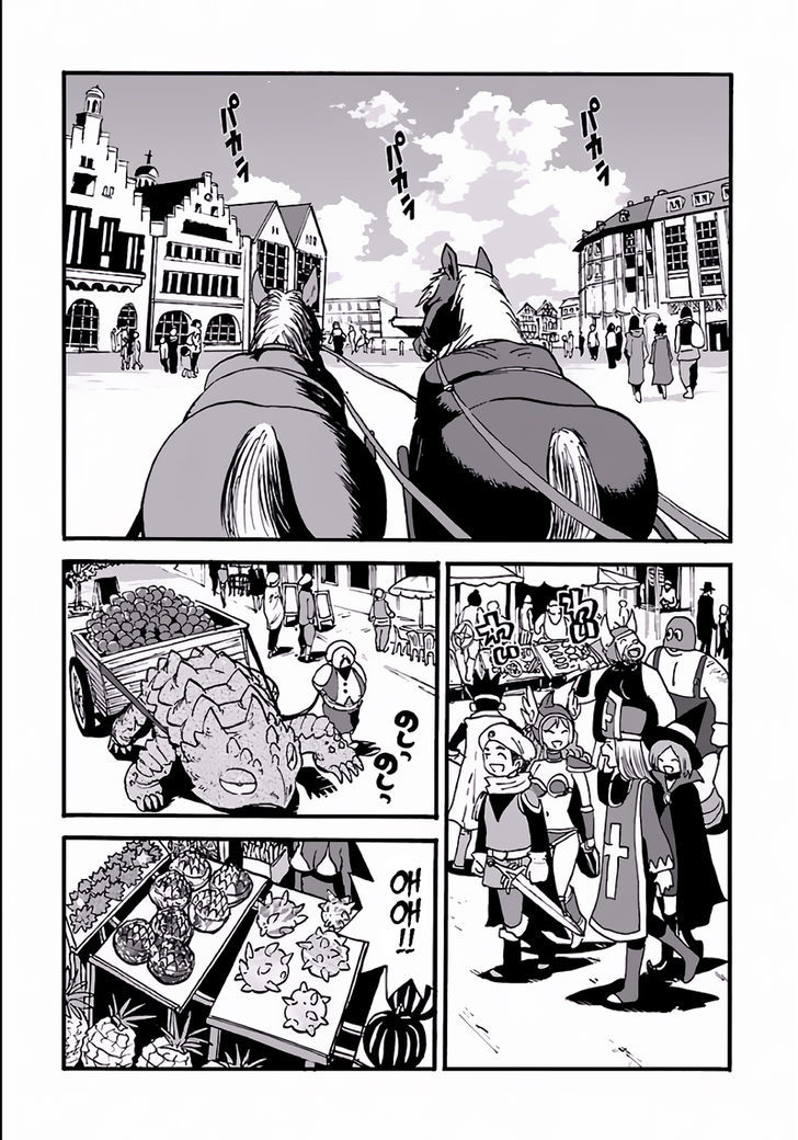 Makikomarete Isekai Teni Suru Yatsu Wa, Taitei Cheat - Chapter 5