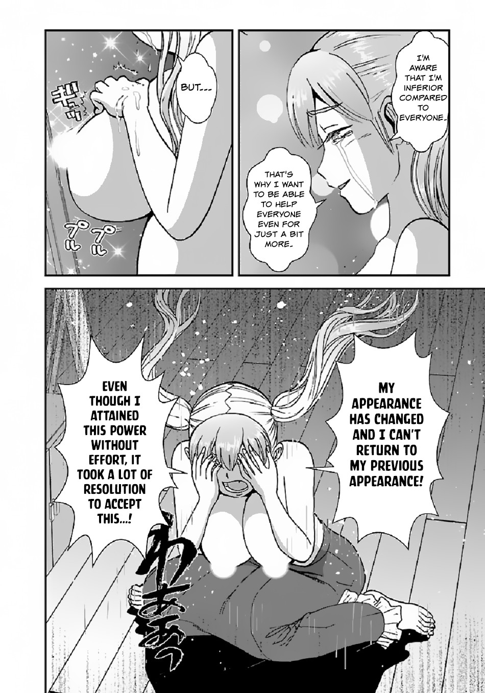 Makikomarete Isekai Teni Suru Yatsu Wa, Taitei Cheat - Chapter 37