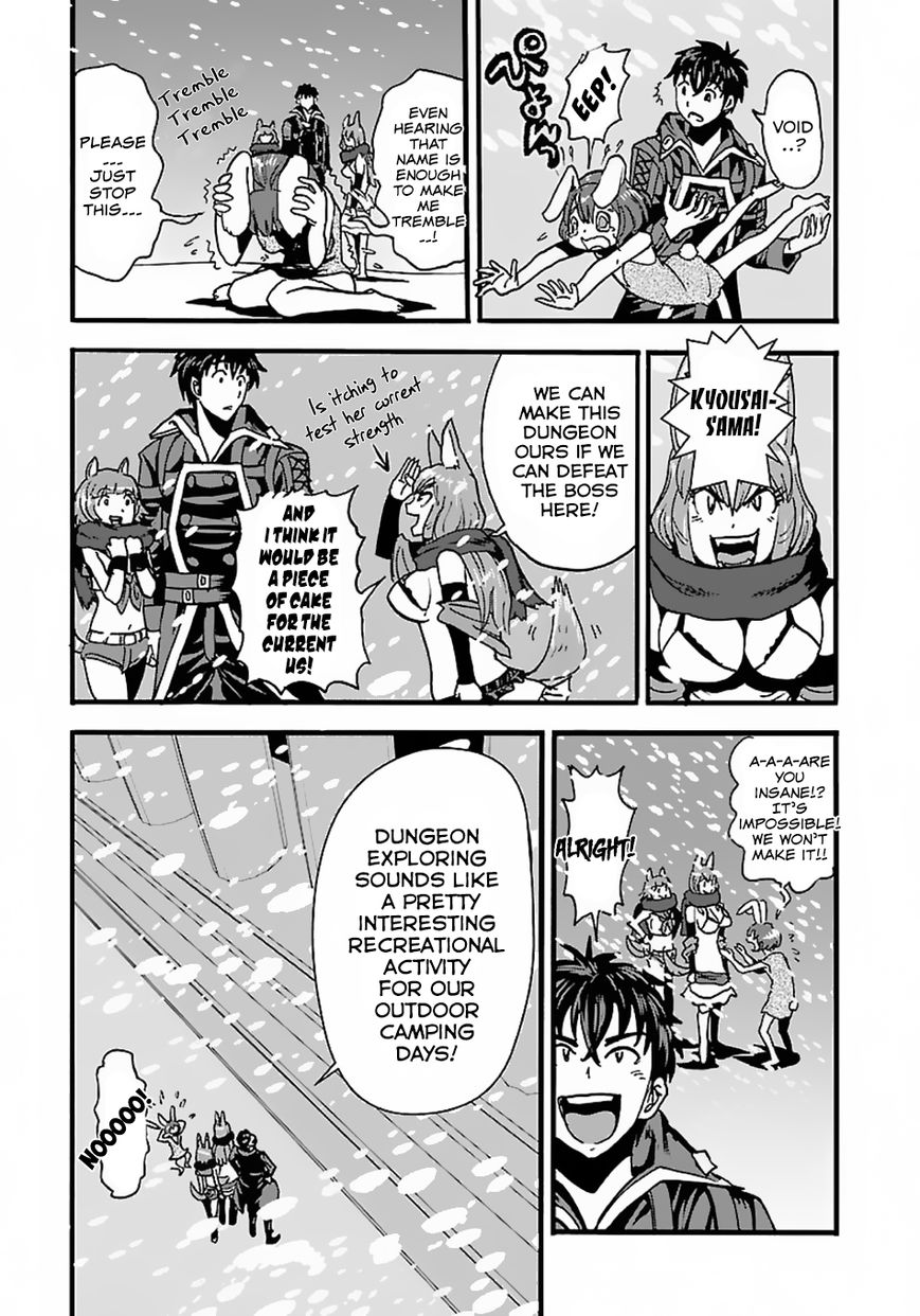 Makikomarete Isekai Teni Suru Yatsu Wa, Taitei Cheat - Chapter 14