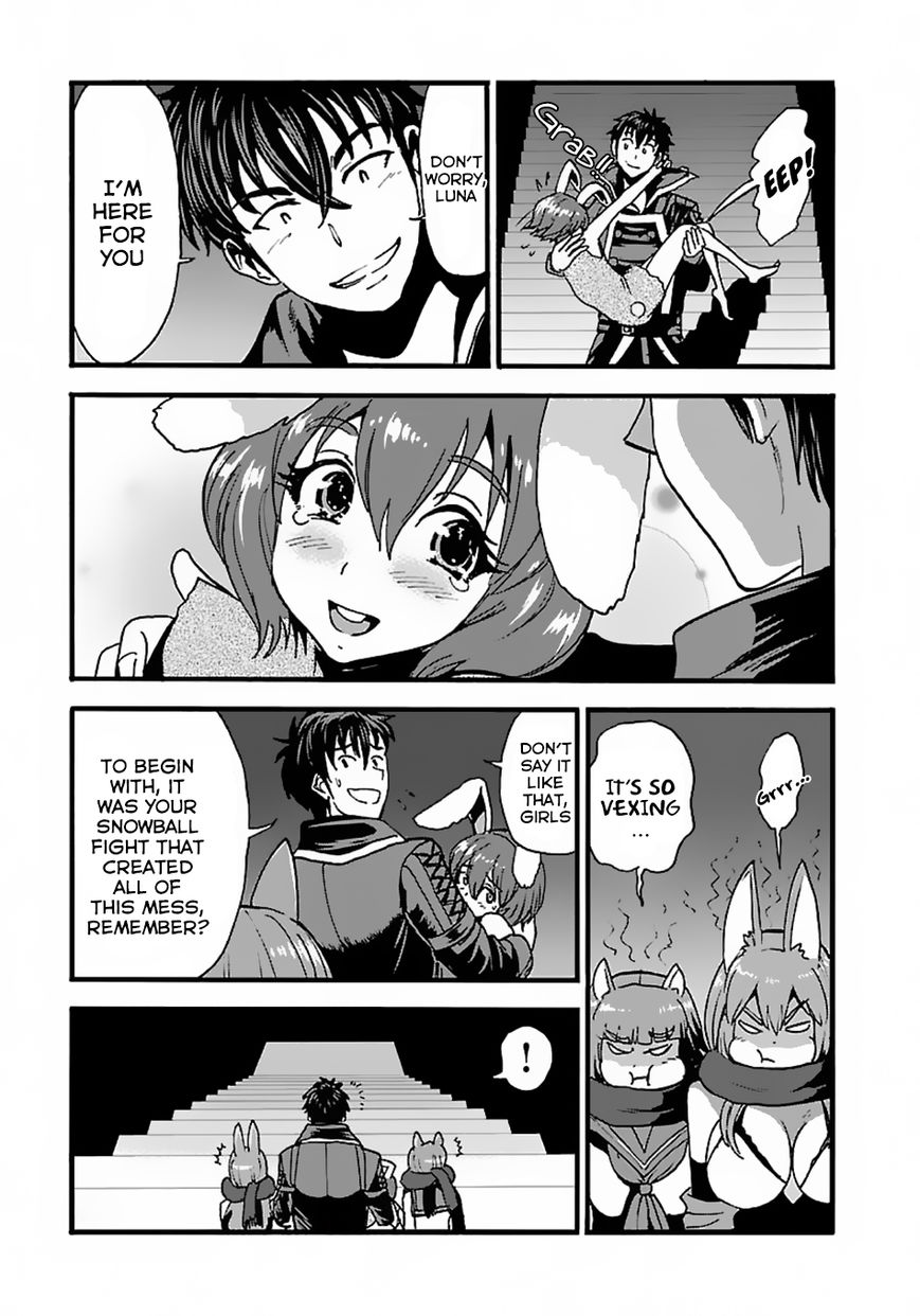 Makikomarete Isekai Teni Suru Yatsu Wa, Taitei Cheat - Chapter 14