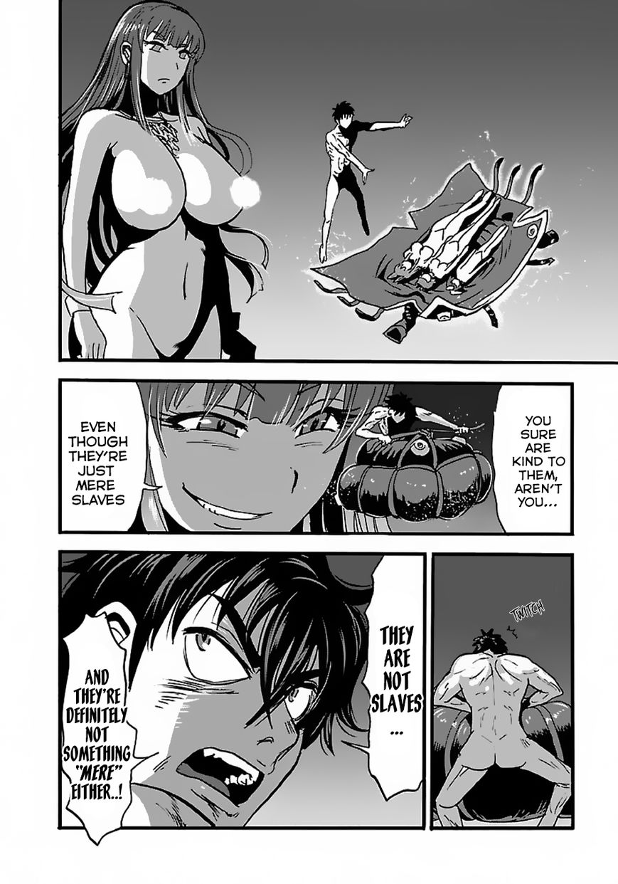 Makikomarete Isekai Teni Suru Yatsu Wa, Taitei Cheat - Chapter 14