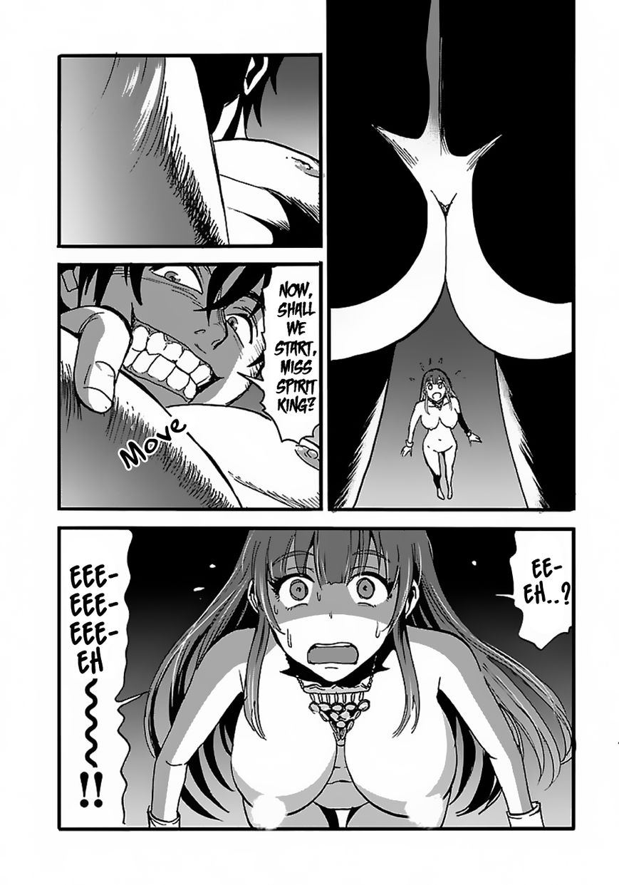 Makikomarete Isekai Teni Suru Yatsu Wa, Taitei Cheat - Chapter 14