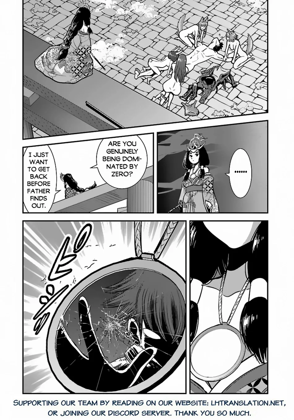 Makikomarete Isekai Teni Suru Yatsu Wa, Taitei Cheat - Chapter 59.2