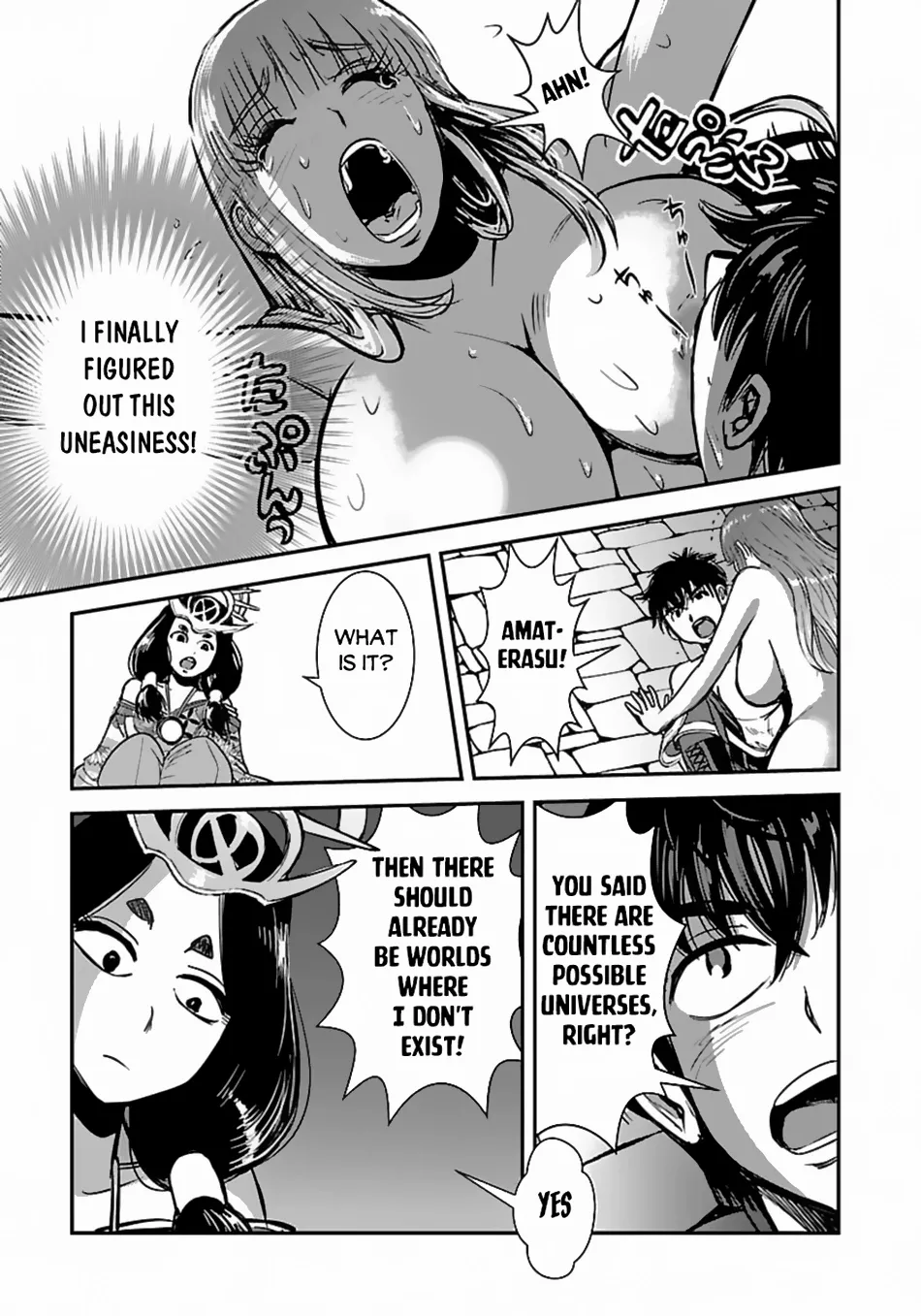 Makikomarete Isekai Teni Suru Yatsu Wa, Taitei Cheat - Chapter 59.2