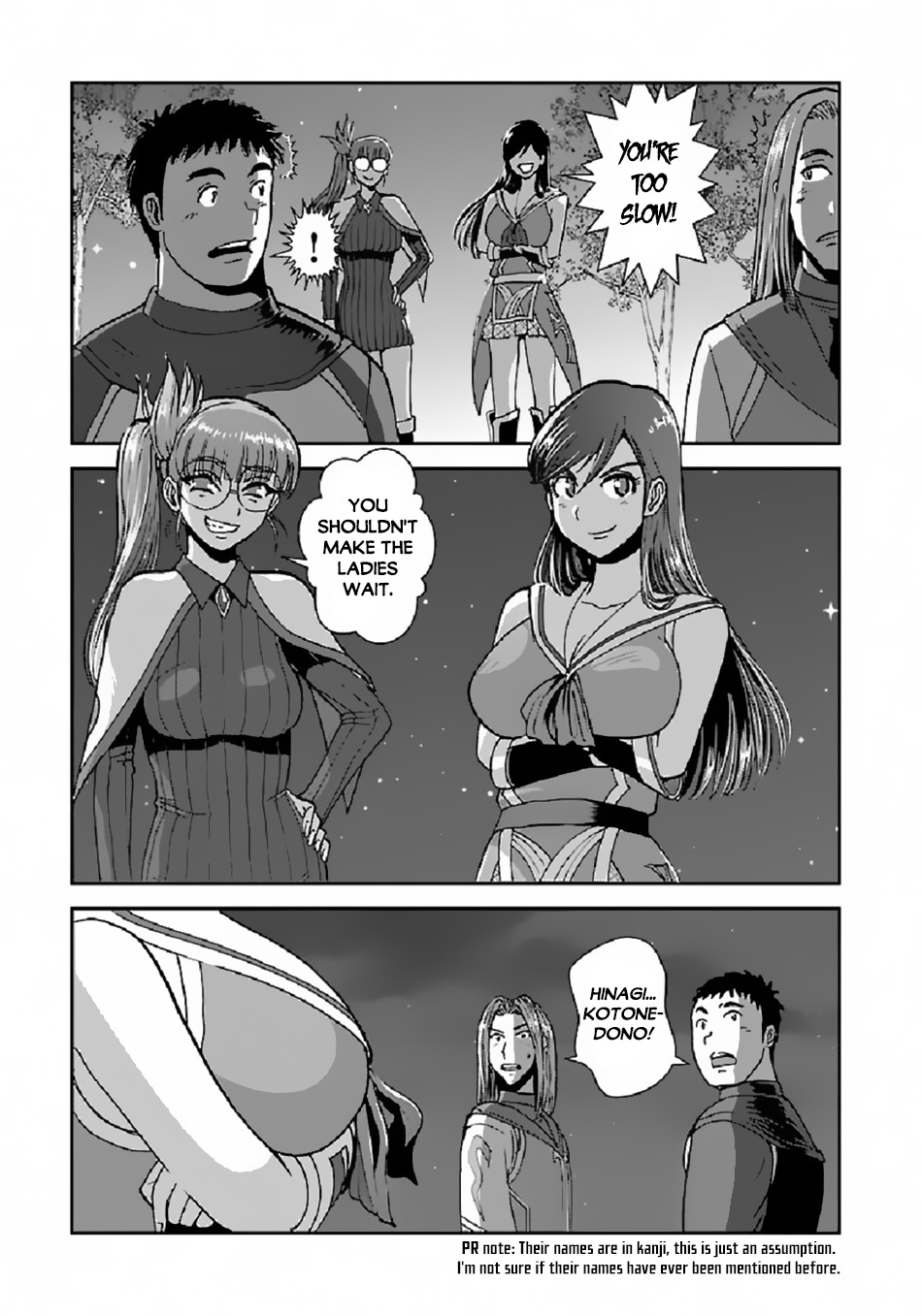 Makikomarete Isekai Teni Suru Yatsu Wa, Taitei Cheat - Chapter 38.1