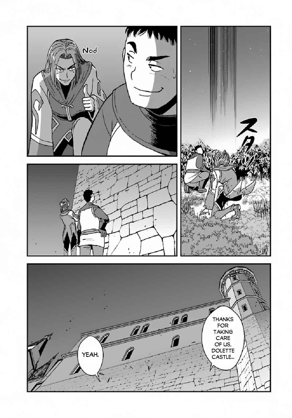 Makikomarete Isekai Teni Suru Yatsu Wa, Taitei Cheat - Chapter 38-1