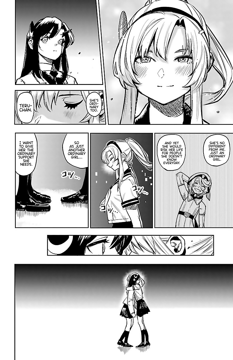 Shy - Chapter 89: Cast A Shadow