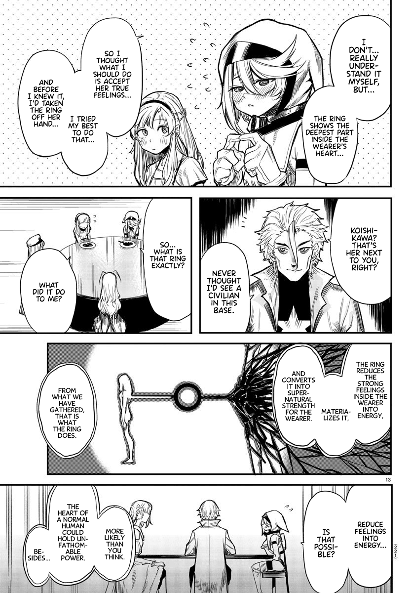 Shy - Chapter 6: Dinner Meeting