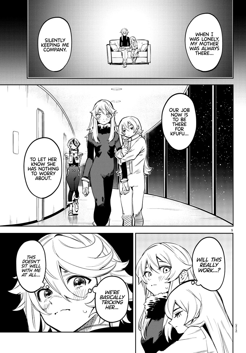 Shy - Chapter 76: Ma Petite Maman