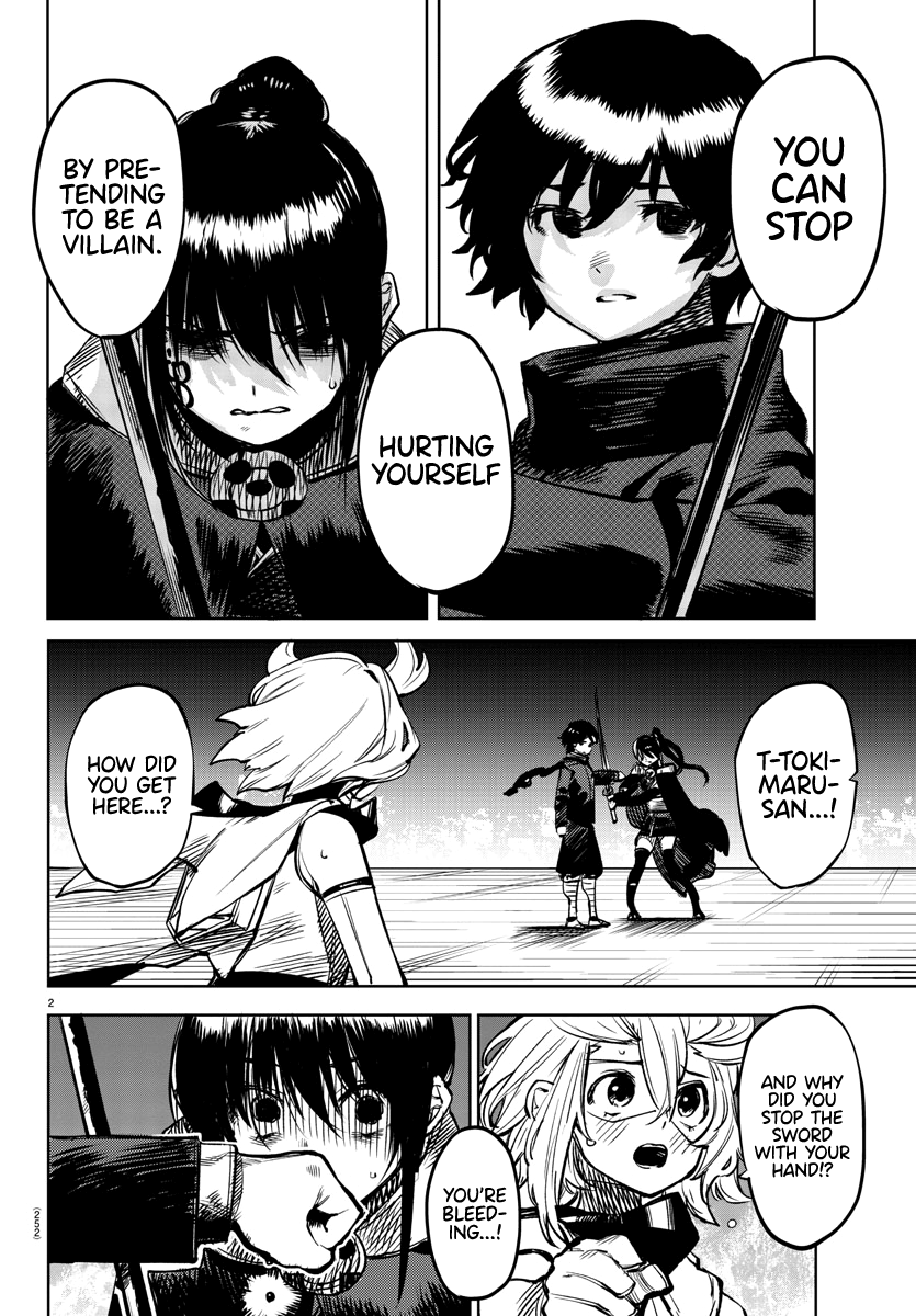 Shy - Chapter 65: The Chain Of Sin And A Helping Hand