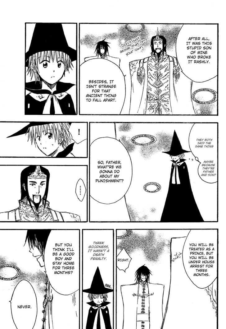 Jio To Ougon To Kinjirareta Mahou - Chapter 7 : Saza's Punishment